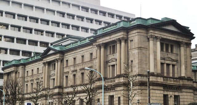 Curva delle scadenze più ripida in Giappone, con i rendimenti dei bond a lungo termine in risalita. Sono le conseguenze delle ultime dichiarazioni della banca centrale di Tokyo, che si faranno sentire anche in Europa. 