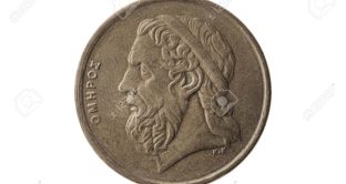 Moneta rara venduta per 162 mila euro, meglio controllare se la si possiede