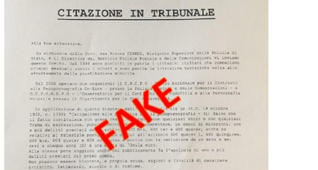 falsa citazione in tribunale