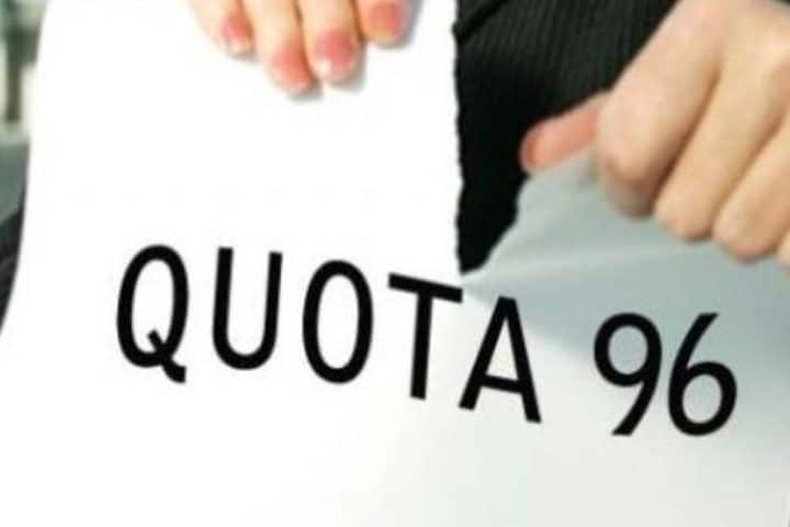 Il ritorno di quota 96 come soluzione alla riforma delle pensioni? semplice ipotesi o realtà?