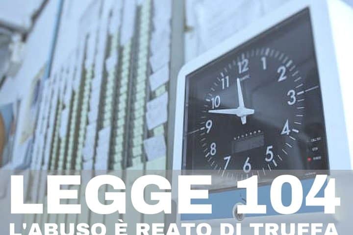 Dopo quanti giorni arriva la 104 e come visionare lo stato pratica