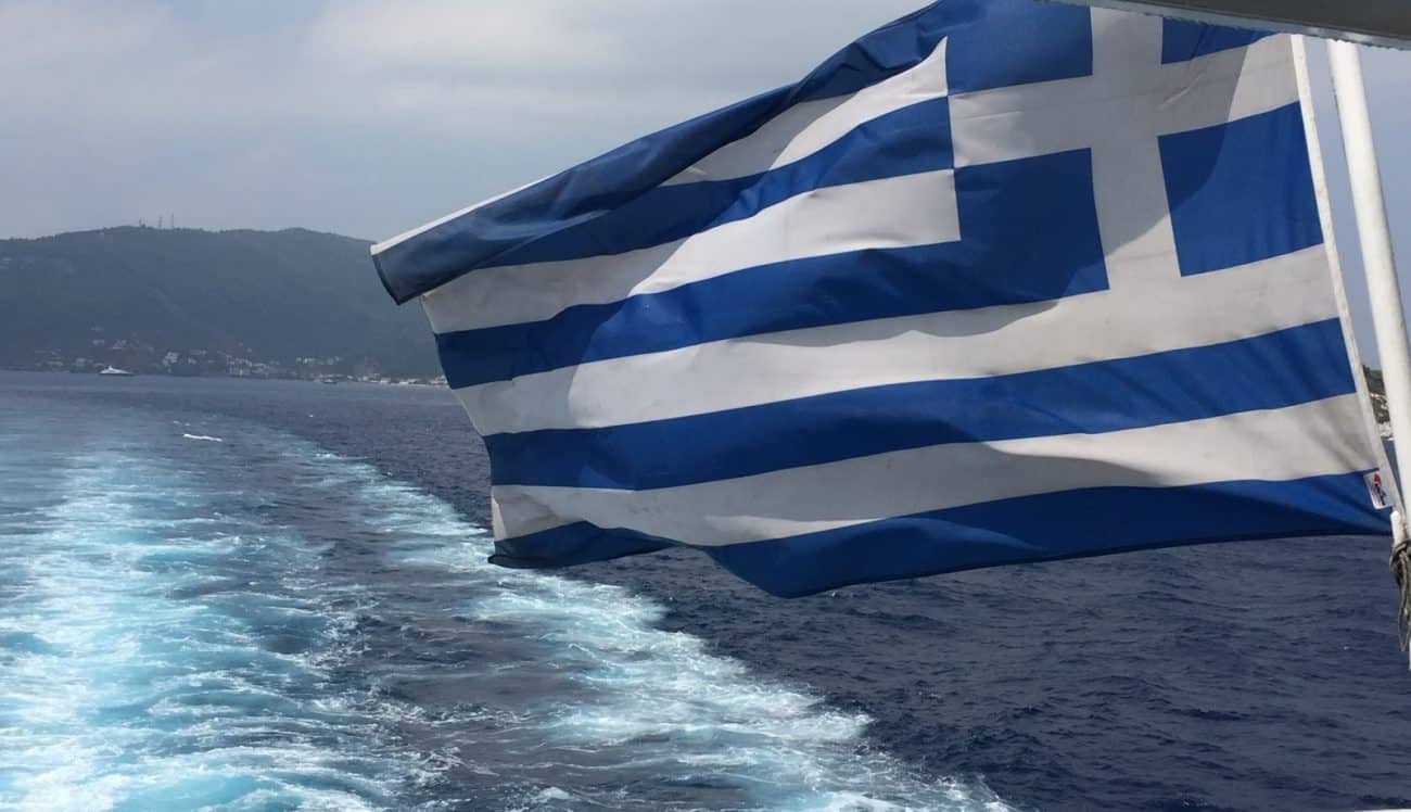 Bond a 10 anni della Grecia allo 0,94%