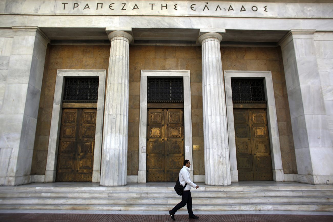 Boom dei bond Grecia sul mercato