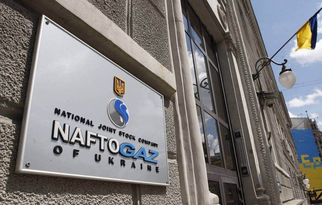 Naftogaz a rischio default