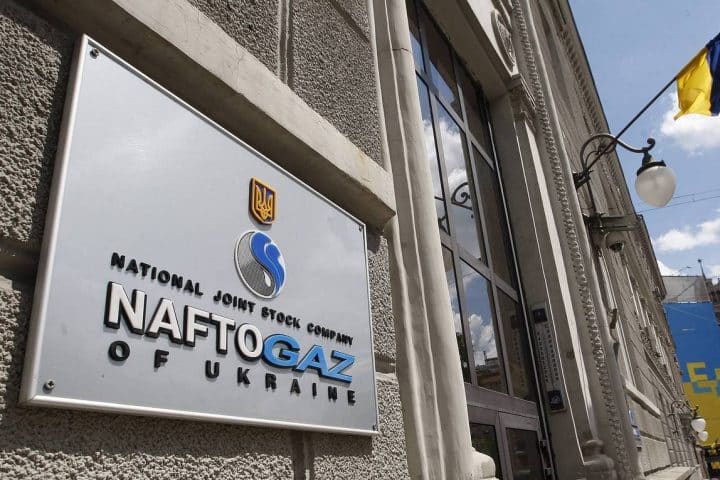 Naftogaz a rischio default