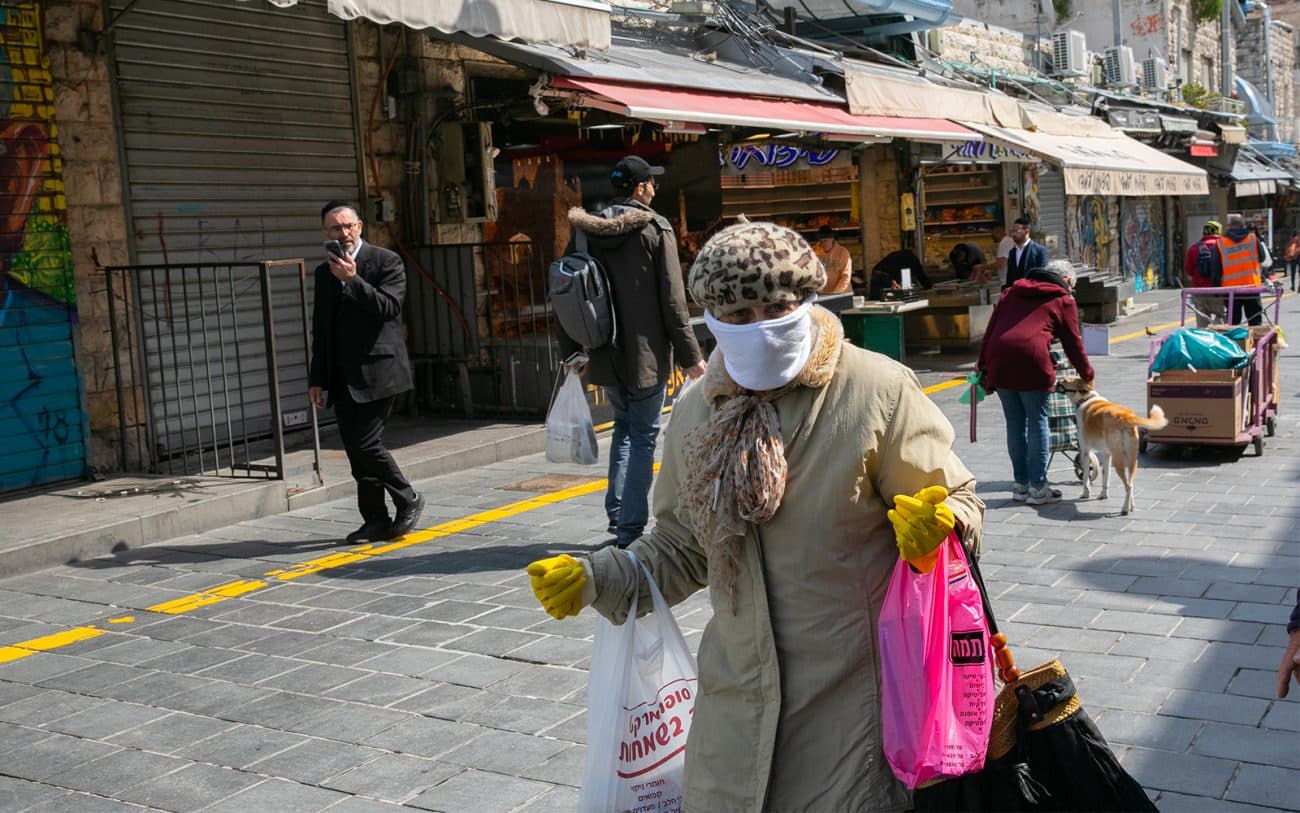 Obbligazioni israeliane in euro