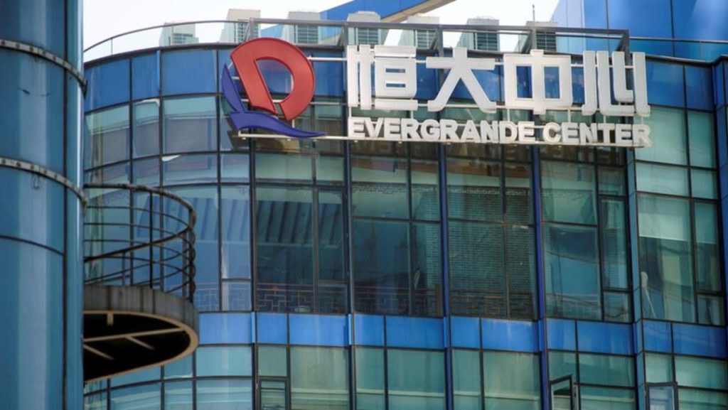 Obbligazioni Evergrande a rischio default