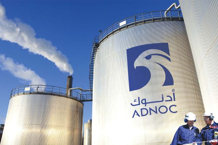 Obbligazioni petrolifere di ADNOC