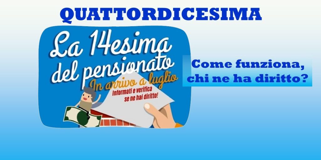 quattordicesima pensioni