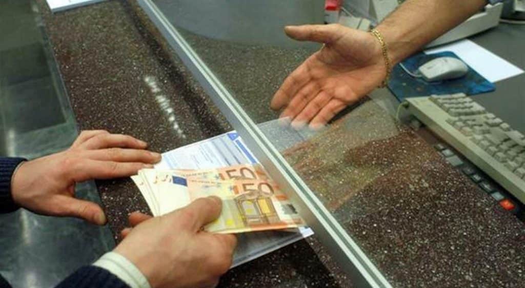 Offerte di lavoro in banca