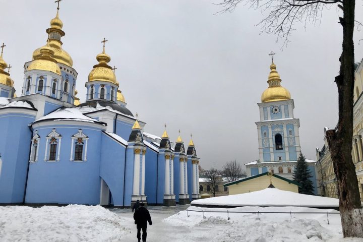 Bond Ucraina in crisi