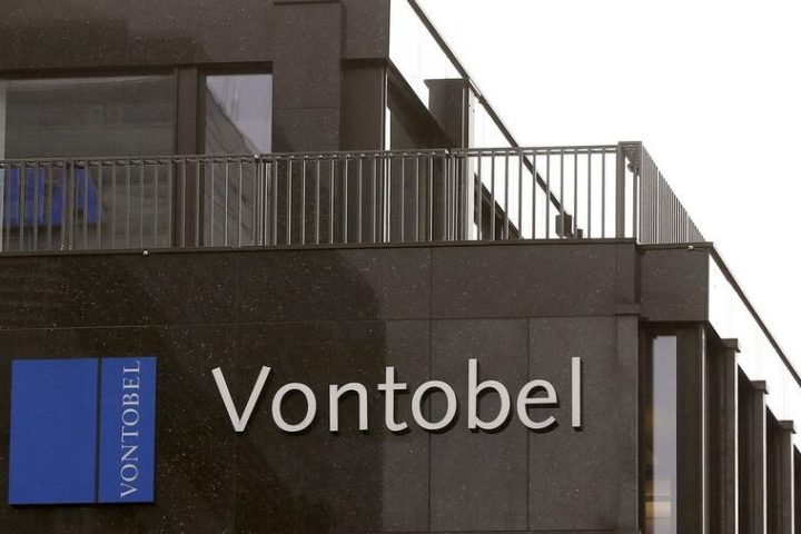 Vontobel Certificati Memory Cash Collect: investire sul settore bancario italiano